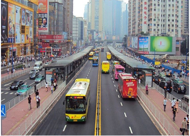 ?廣州市中山大道快速公交（BRT）工程可研評估、建議書評估、預結算審核