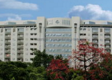 廣州市第一人民醫院外科住院大樓工程監理