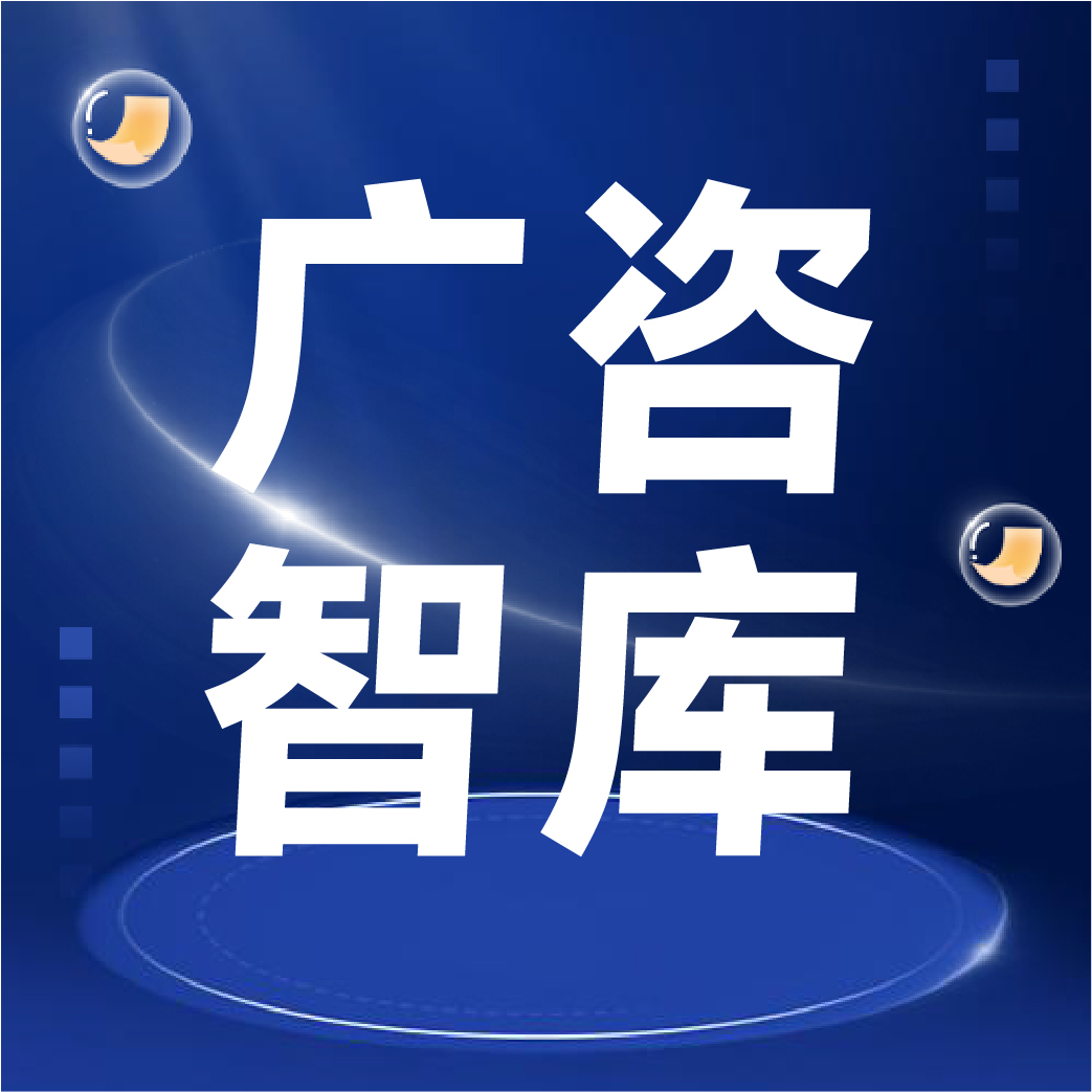 探索成本績(jī)效分析 助力財(cái)政管理提質(zhì)增效—以A開(kāi)發(fā)區(qū)辦公業(yè)務(wù)用房修繕項(xiàng)目成本績(jī)效分析為例